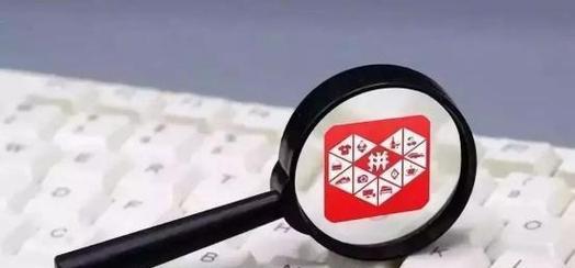 拼多多如何争关键词排名？怎样在竞争中脱颖而出？